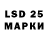 ЭКСТАЗИ 280 MDMA Winwalker