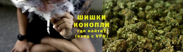 герыч Балахна
