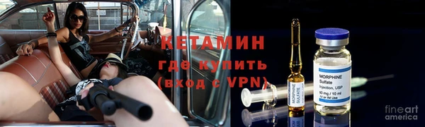 тгк Балабаново