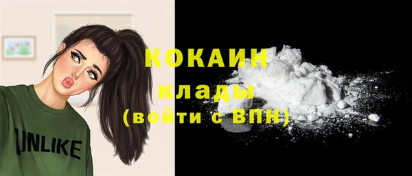 бошки Баксан