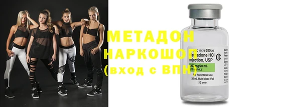 тгк Балабаново