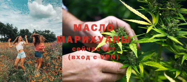 бошки Баксан