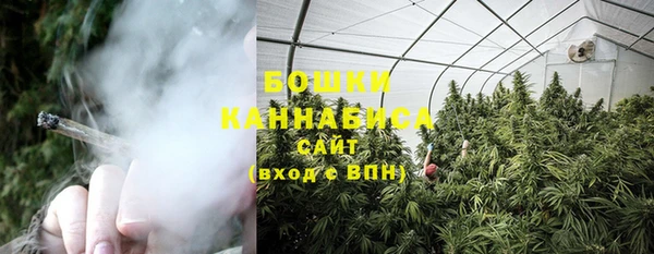 бошки Баксан