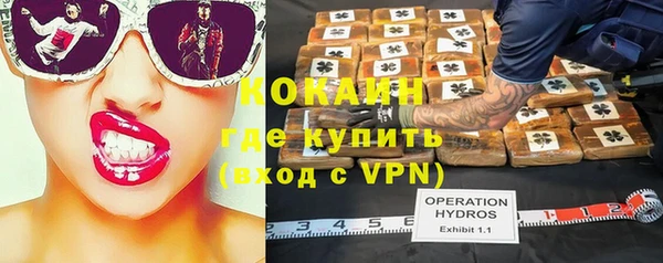бошки Баксан
