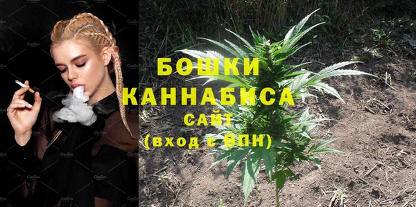 бошки Баксан