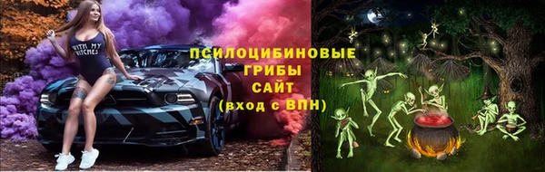 тгк Балабаново