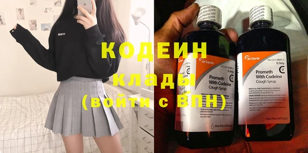 бошки Баксан