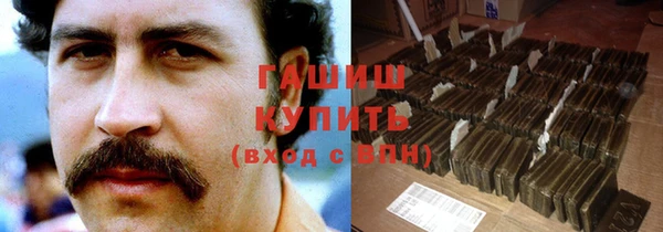 тгк Балабаново