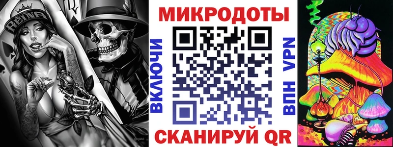 Купить где  Саратов  Псилоцибиновые грибы Magic Shrooms 